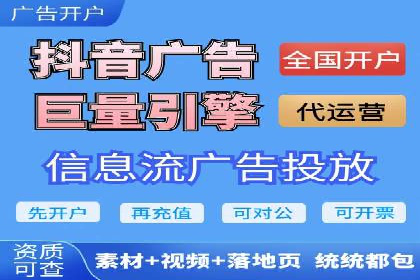 百度推广优化实战案例分享