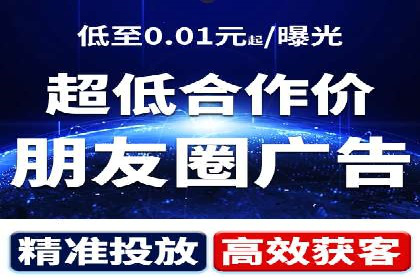 从零开始，SEM竞价案例教学